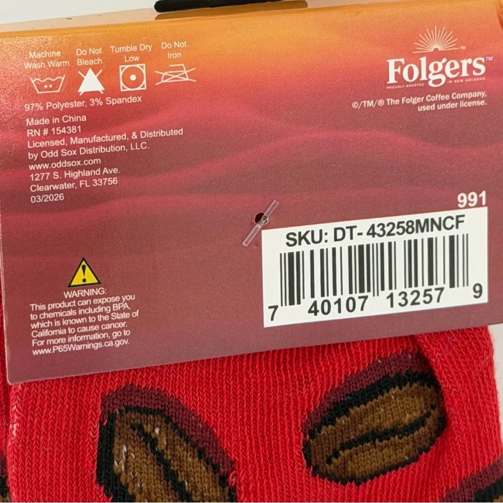 N/A folgers novelty